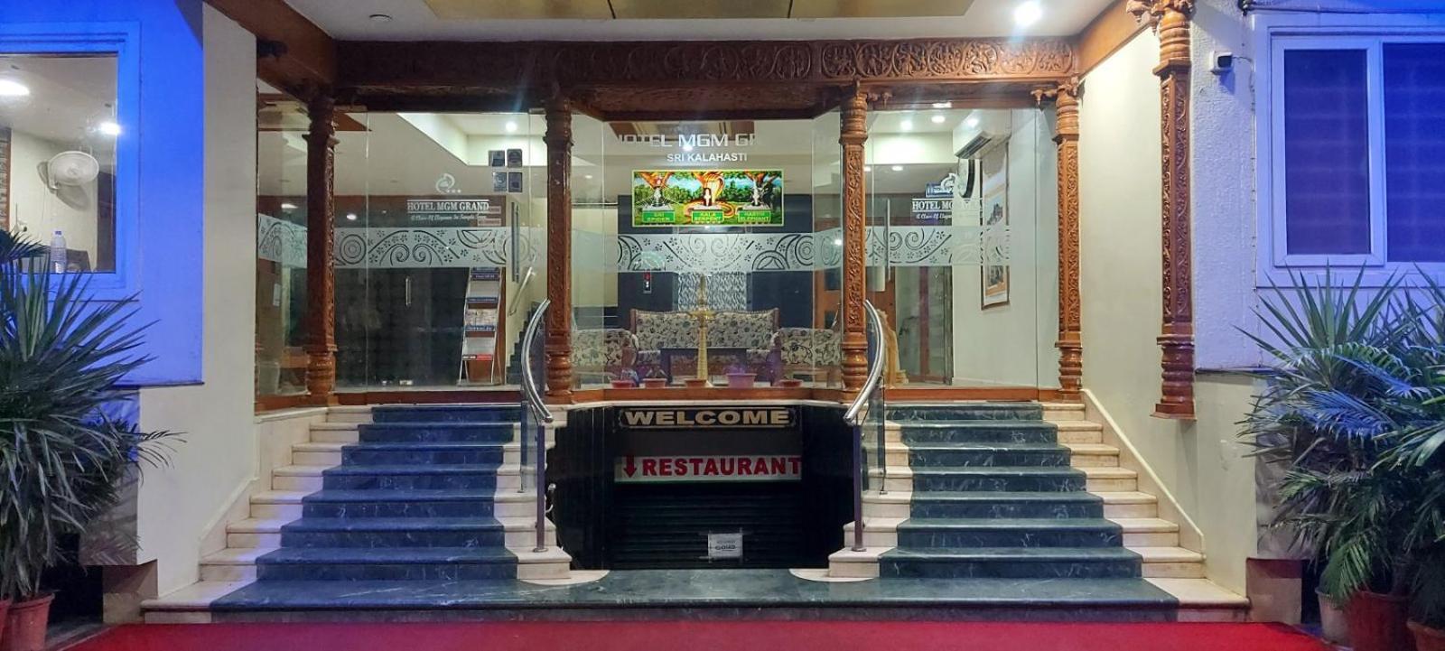 Hotel Mgm Grand Srikalahasti Dış mekan fotoğraf
